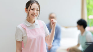 採用情報を更新しました